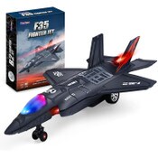 Wholesale - BLACK ARMY PLANE - F35 FIGHTER JET C/P 36, UPC: 850038957766